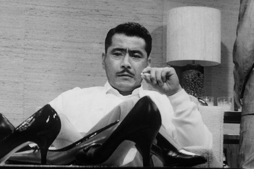 ‘High and Low’: One of Akira Kurosawa’s Lesser-Known Gems