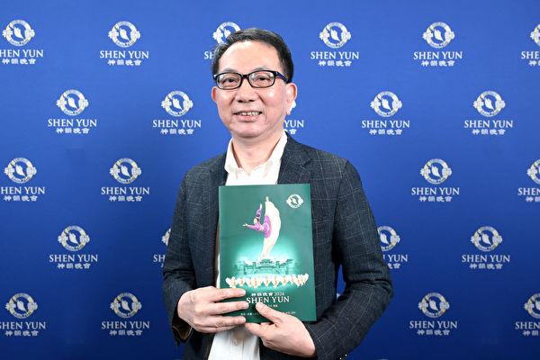 On the afternoon of April 7, 2024, Tang Jianyuan, associate director of Financial Holdings, watched the eighth performance of Shen Yun New York Performing Arts Company at the Taipei Performing Arts Center. (Song Bilong/The Epoch Times)