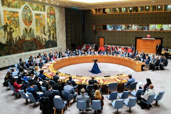 US to Veto UN Security Council Resolution Making Palestine Full Member UN State