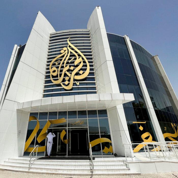 Al Jazeera to Be Kicked Out of Israel, Deemed Agent of Hamas