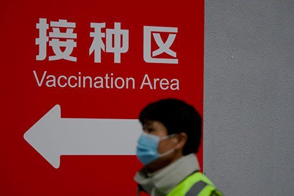 China in Focus (June 1): Beijing Authorities Silent on Virus Situation