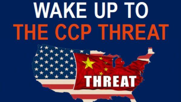 New York Community Organization Holds Seminar to ‘Wake up to the CCP Threat’