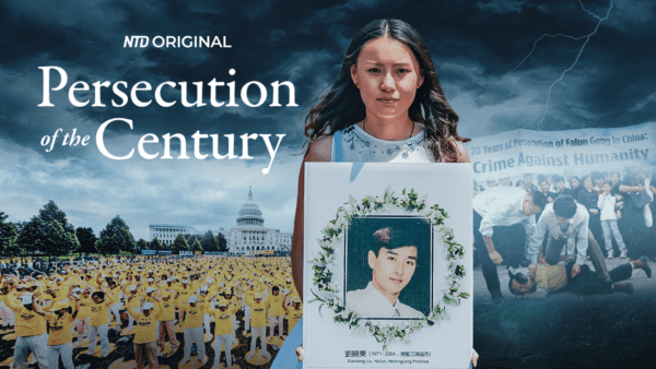 Special Report: Persecution of the Century