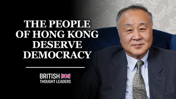 Elmer Yuen: The People of Hong Kong Deserve Democracy. We Are Going to Take Back Our Freedom | British Thought Leaders