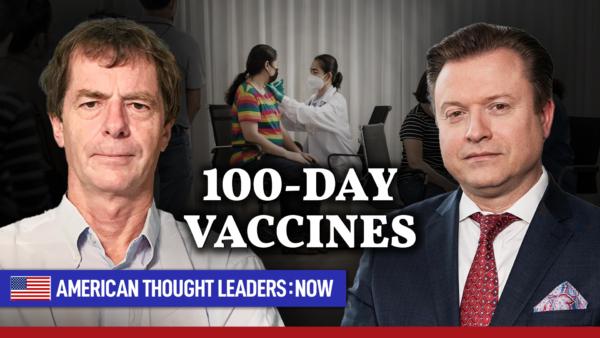Dr. David Bell: The 100-Day Vaccine Profit Model and New 'Disease X' Pandemic Preparedness Plans | ATL:NOW
