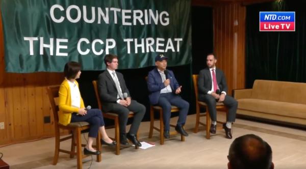 New York Chinese Organization Holds Town Hall on ‘Countering the CCP Threat’