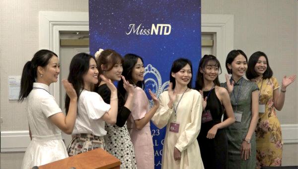 Miss NTD: A New Kind of Beauty Pageant Kicks Off in New York