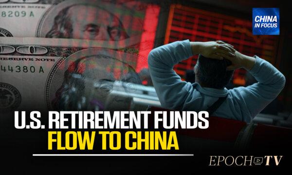 US Public Pension Funds Pour Money Into China
