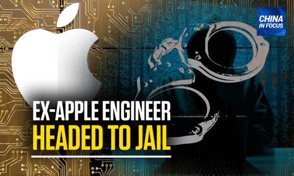 Former Apple Engineer Sentenced to 4 Months in Prison